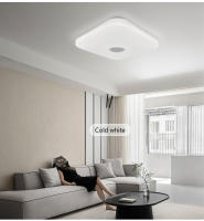 Lámpara Techo Inteligente RGB 36W Cuadrada LED Con Altavoz Y Control Remoto TUYA Bluetooth WIFI Para Decoración De Hogar Dormitorio Sala De Estar - details 17