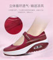Zapatos De Mujer 2024 Moda Ligera Transpirables Con Malla Y Tacón Diseñador Zapatillas Deportivas Casuales Para Exterior Correr - details 7