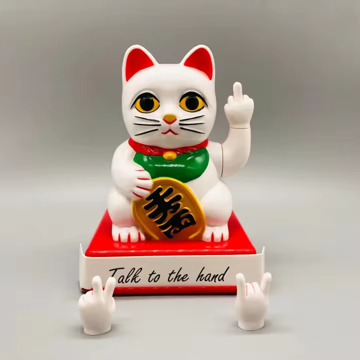 Gato De La Suerte Chino Personaje Oscuro Vertical Con Dedo Del Middle Welcome Para Decoración De Hogar Figura De Plástico - 1
