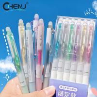 Bolígrafos De Gel Creativos Borrrables Con Aromas 0.7mm Plumas De Agujero Coloridas Para Escritura Y Oficina Estilo Coreano - details 1