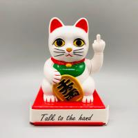 Gato De La Suerte Chino Personaje Oscuro Vertical Con Dedo Del Middle Welcome Para Decoración De Hogar Figura De Plástico - details 0