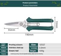 Tijeras De Poda Rectas De 190mm Con Mango Antideslizante Acero Inoxidable Para Jardín Y Bonsái Herramienta Manual De Uso Doméstico - details 2