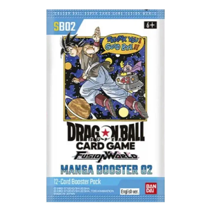 Dragon ball super fusion world manga booster card pack sb02 bandai (english)