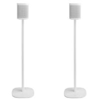 Cavus Soporte de Piso para Altavoz - Material Metálico y Sintético, Color Blanco - details 1