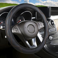 Cubierta De Volante Deportiva De PU Sin Riel Para Coche Universal Adecuada Para Interiores De Coche De 15 Pulgadas En Negro - details 18