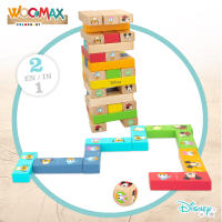 WOOMAX Disney - Torre de bloques infantil, juego apilable, de madera, Mickey, construcción, colores, educativo, 52 piezas, para mayores de 4 años - details 1