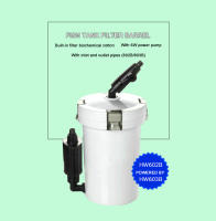 Filtro Externo Para Acuario SUNSUN HW-602B HW-603B 6W 400L/H Silencioso Sistema De Filtro Exterior Para Tanque De Peces - details 1