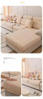 Cubierta De Sofá Universal Elástica En Tela De Poliéster Con Técnica De Tejido Jacquard Para Sala De Estar Amigable Con Animales De Compagnie Adecuada Para Todas Las Estaciones - details 6