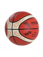 Baloncesto Oficial Molten BG5000 Tamaño 7 Certificación Competición Balón Estándar Para Hombres Y Mujeres Entrenamiento Equipo - details 1