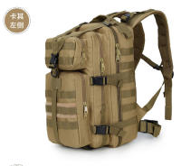 Mochila táctica de ataque 3P mediana, para aficionados militares, para exteriores, para montañismo, con camuflaje, 35 l - details 15
