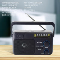 Radio AM FM Con Transistor Onda Corta Potenciada Por 3V Dos Baterías O Hogar Gran Tapa Para Uso Interior Y Exterior - details 3