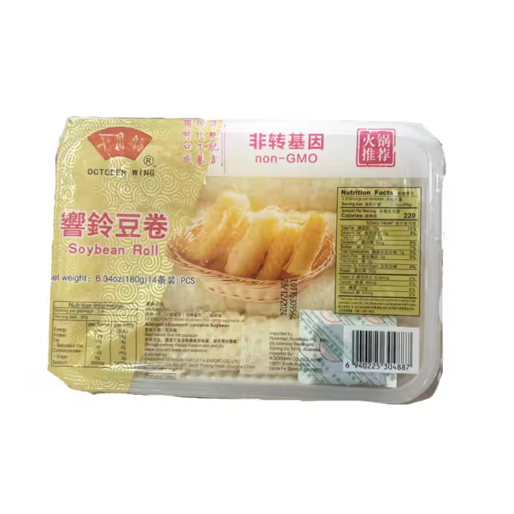 Rollo de Soja Soybean Roll Non- GMO October Wing 180g - 1