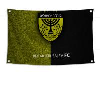 Bandera Mitad FC Beitar Jerusalén Mitad Israel De Poliéster Para Exteriores Con Cuatro Agujeros Decoración Estilizada Para Habitaciones - details 8
