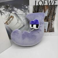 Muñeco De Peluche Alfabeto Inglés 26 Letras Juguete Suave Para Niños Y Niñas Regalo De Navidad Montessori Relleno De Algodón PP - details 64