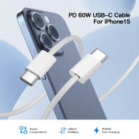 Cable USB-C a Tipo-C PD 60W Original Para iPhone 15 plus 16 pro Max Y Samsung S24 S25 Carga Rápida Braided Dual Tipo C De 1m 1.5m 2m Color Ligero Gris - details 0