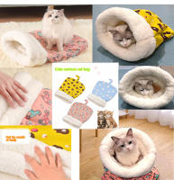 Cama De Gato Cómoda Y Caliente Con Tunnel Funnily Túnel Nido De Mascota Lindo Para Gatos De 2.5-7kg Algodón Suave Y Poliéster Transpirable Accesorios Para Mascotas - details 1