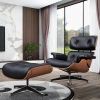 TY323 XL Classic Recliner Light Walnut Armchair Black Cowhide Black Big Head Foot Swivel Deck Chair Furniture Lunch Break Cha Ergonomic Design Office Lunch Break Chair Living Room Comfort Lounge Chair Genuine Top Layer Cowhide Aluminum Alloy Big Head Feet - details 12