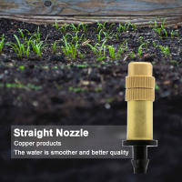 Boquilla De Atomización De Cobre Para Riego Y Enfriamiento Jardín Accesorios De Jardinería Sprayer Automático De Agua Fumigante - details 8