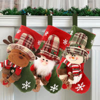 1pc Navidad Calzoncillos De 18 Pulgadas Para Escaleras Y Chimeneas Decoraciones Colgantes Para El Hogar Y Fiestas Navideñas - details 1