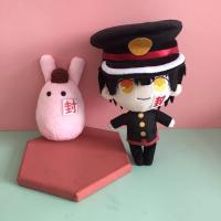 Peluche Anime Toilet-Bound Hanako-Kun Jibaku Shounen Hanako Kun Nene Yashiro Suave Almohada Regalo Para Niños 20cm - details 1
