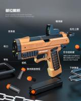 Juguete De Arma De Agua Raptor Launcher Shell Soft Bullet Gun Toy Para Juego Al Aire Libre Pistola De Pollo Manualmente Cargable Regalo De Navidad Para Niños Mayores De 6 Años - details 3