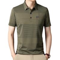 Camiseta Polo Para Hombre Con Estampado De Punto Nuevo Casual Manga Corta Ligera Transpirable Estilo Coreano Top Para Verano - details 12