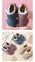 Pantuflas De Algodón Para Niños Y Niñas Invierno Calor Sólido Pantuflas De Interior Antideslizantes Suaves Para Casa - details 12