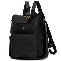 Bolso de mujer, nueva mochila con textura de cuero suave, estilo coreano, mochila escolar retro de moda, bolso de viaje de tendencia de color sólido simple - details 5