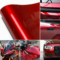 Pegatinas De Coche Brillantes Aurora Cambio De Color De Cuerpo Para Motocicleta Y Accesorios De Coche Vinilo Adhesivo Impermeable Rojo Aurora - details 0