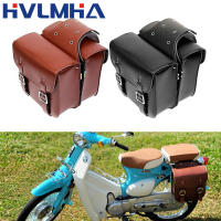 Bolsas De Silla De Motocicleta PU Cuero Universal Vintage Marrón Bolsa Lateral Con Herramientas Y Guantes Impermeable - details 0