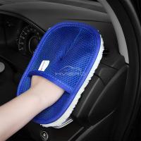 1Pcs Limpieza De Coche Con Paja Azul Herramienta De Limpieza Para Motocicleta Y Automóvil Cepillo De Limpieza Suave Para Cuero - details 4