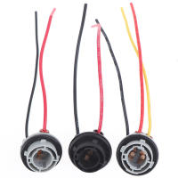 2pcs Soporte De Bombilla BAY15D P21/5W 12V Adaptador Base Conector Para Luces De Freno Accesorios De Coche Plásticos - details 3