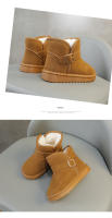Botas Térmicas Para Niños Y Niñas Antideslizantes Con Hebilla Moda Sencilla Algodón Invierno Otoño Bota De Tobillo Unisex Talla 4-6Años - details 8