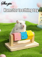 Juguete Masticador De Madera Para Hamsters Plataforma De Enseñanza Para Pequeños Animales Colorido Bloque De Madera Para Entrenamiento De Inteligencia Y Dientes - details 0