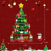 Calendario De Adviento De Bloques De Construcción Navidad Árbol De Navidad Santa Claus Modelo Juguetes Bloques Para Niños Adultos (434 Piezas) - details 5