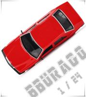 Coche De Carreras De Lujo De Bburago 1:24 Mercedes Benz 190E De 1987 Vehículo De Metal Para Colección Y Regalo Modelo a Escala - details 0