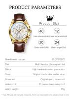 Reloj De Pulsera Para Hombre OLEVS 2872 Cronógrafo Resistente Al Agua Con Correa De Cuero Luminoso Y Manos Luminosas Reloj De Cuarzo Deportivo De Lujo - details 19
