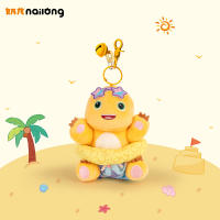 Muñeco De Peluche Dinosaurio Sorpresa Serie Felices Fiestas Muñeco Colgante Regalo Ideal Para Niños Y Niñas Edad 14+ - details 9