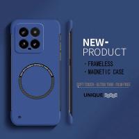 Funda De Teléfono Ultra Delgada Y Magnética Para Xiaomi 15 14/T Ultra 13 pro Magsafe PC Dura Sin Marco Anti- Huella Color Caramelo - details 11