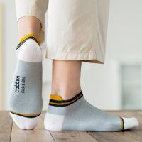 5 Pares De Calcetines Cortos Para Hombre Estilo Callejero Moda Transpirables Y Cómodos Calcetines De Tobillo Casual De Poliéster - details 10