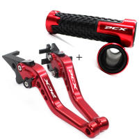 Manillar De Freno Y Embrague Para Motocicleta PCX125 PCX150 2018 2019 Levas CNC De Material Duradero Accesorio De Manillar - details 6