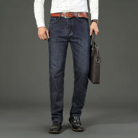 Nuevos Jeans Clásicos Para Hombre Primavera Otoño Moda Negocios Pantalones Vaqueros Rectos Estirados Azul Cómodos De Medio Cinturón - details 20