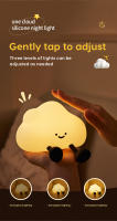 Lámpara Nocturna De Nube Bonita Silicona USB Recargable Para Dormitorio Sensor Táctil Para Dormir En La Cama Luz De Noche Para Habitación - details 2
