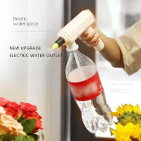 Botella De Rociador Automático Eléctrico Para Plantas USB Sanitizador Con Nebulizador Herramienta De Riego Para Jardín Y Plantas - details 2