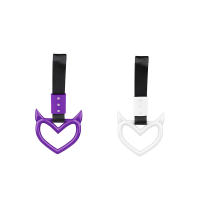 Correa De Remolque Para Coche Colorida Anillo De Agarre En Forma De Corazón JDM Para Manillar De Autobús Accesorios De Automóvil Estilo Desviación - details 3