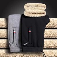 Pantalones Casuales Para Hombre Invierno Algodón Terciopelo Alineados Pantalones De Lana Gruesa Tejidos Sueltos Cintura Alta Estilo Smart Casual - details 2