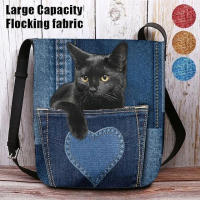 Bolso De Hombro Para Mujer De Gran Capacidad Estampado De Gato Bolso Cruzado Personalizado Ligero Bolsa De Mano Casual De Denuio - details 2