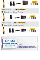 LYUWO Set De Destornillador Eléctrico Recargable 12V 3/8 Herramienta De Mantenimiento Automotriz Para Quitar Tornillos Y Nutrición - details 16