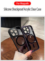 Funda De Carga Inalámbrica Magnética De Acrílico Transparente Para iPhone 16 15 14 plus 13 12 pro Max Resistente a Golpes Y Choques Cubierta Rígida Hybrída - details 0