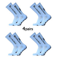 4 Pares De Medias De Fútbol Antideslizantes Adhesivas Para Exteriores TC Medias De Flecha Medias De Deporte Para Hombres - details 8